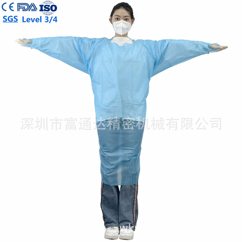 AAMI 3级一次性医用围裙CPE反穿防护围裙隔离衣适用食品厂药厂