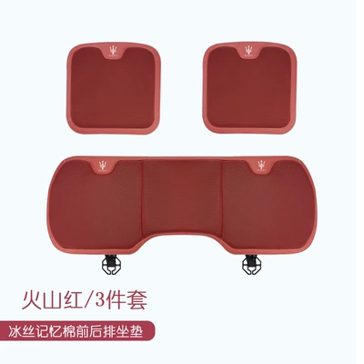 Seat cushion, seat cover Gigboli Levante Grecale Car - maserati-front-and-rear-cushionsthree-piece-set-volcano-red