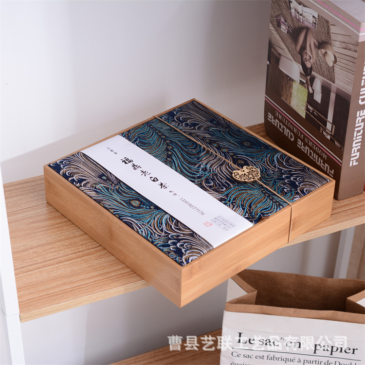 新中式木质茶叶包装盒复古茶叶包装礼盒空盒普洱茶礼品包装盒