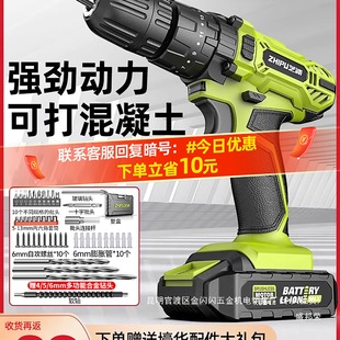 SD_荼늳늄荳ʽС֘荴늄