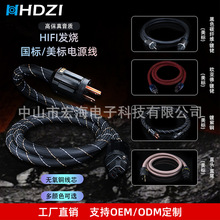 �Դ�����~僽�������~���ˇ���CD���řCHiFi�Դ�B�Ӿ��߱���