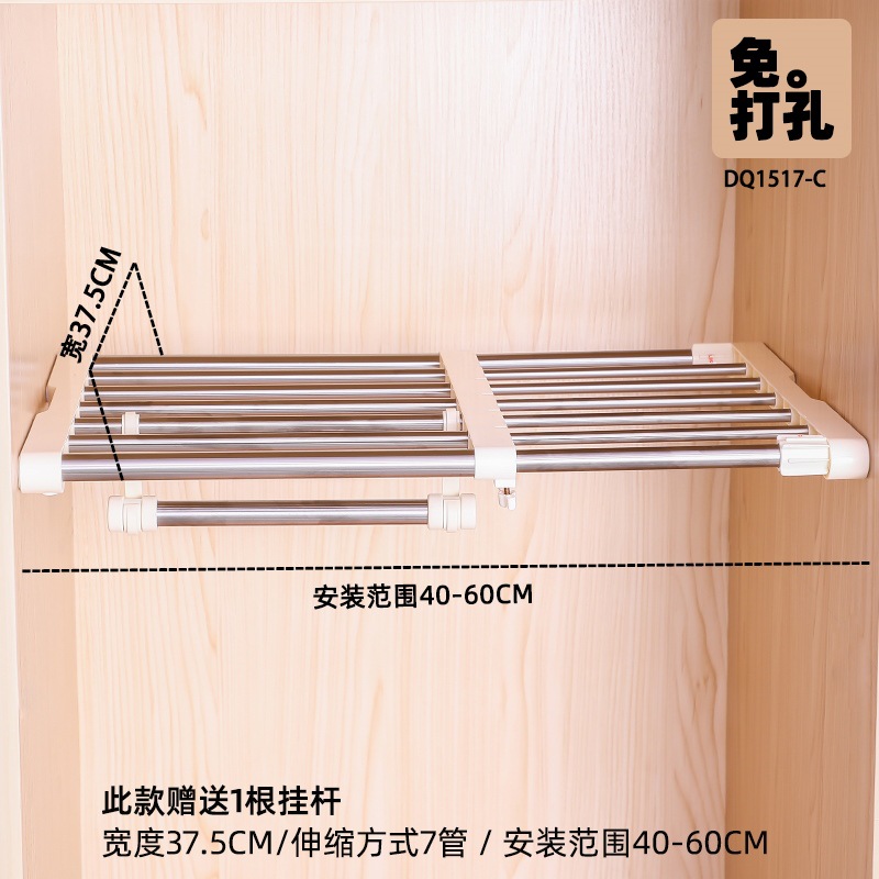 Armario partición en capas estante retráctil baño cocina partición compartimiento de almacenamiento gabinete sin perforaciones sub-estante