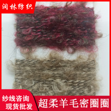 4.9֧�ιɳ�����ë��ȦȦ12��ë28��]56��]4���]������ȦȦ����