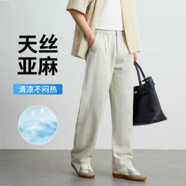 男式休闲裤;男式夹克;男Polo衫