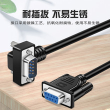 DB9���ڔ����� ���~RS232�B�Ӿ�270 9�9�׏�ĸ��ֱ��COM���L��