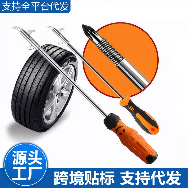 Автомобильные шины для очистки камней крючок инструмент для удаления камней