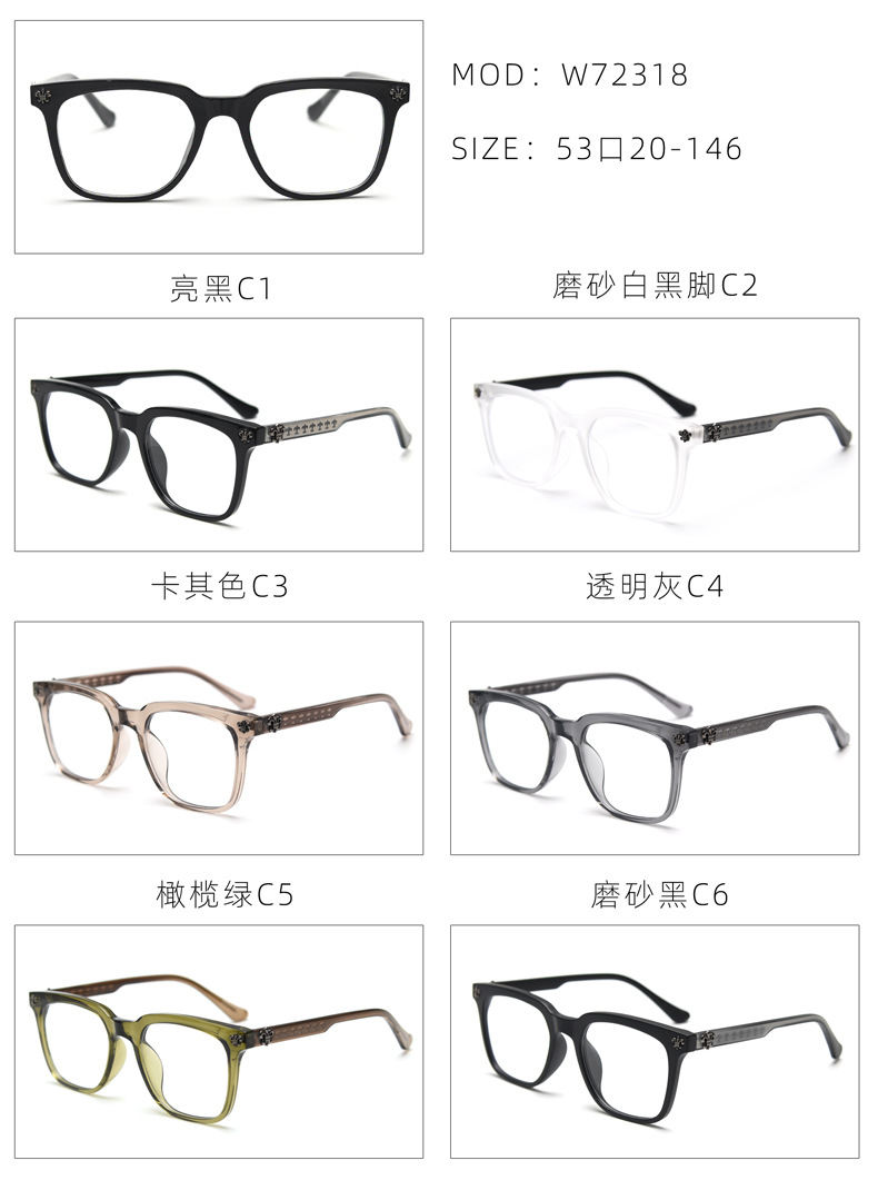 全色.jpg
