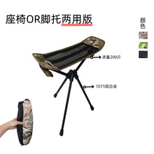 �ۯB�������_���_̤�_�ДR�_�R�������X�Ͻ����ÿ��X�Ŀ��ۯB��y