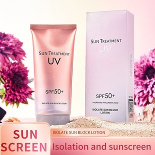 �羳FORMBO����˪SPF50+�沿����˪�|�ρ����N