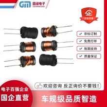 Դ�^���Sֱ���@��0608����늸�6*8 47UH 470K 56UH 560K�󾀏�