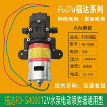 ?늄ӇFˮø߉С12VR_Ĥ늙CrôșCȫ