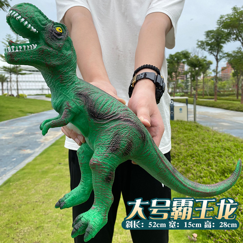 Modelo de Dinosaurio de Simulación Eléctrico de Goma Suave y Plástico Con Sonido para Niños