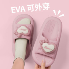 EVA��ЬŮ�ļ�2026�¿��҃ȼҾӺ�׷��������Y���Ĳ�ʺ�Л���Ь
