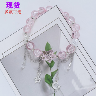 ���l����ˮ���ִ��������Ʒ��������Ů�W�������|�۵ؔ���朶���