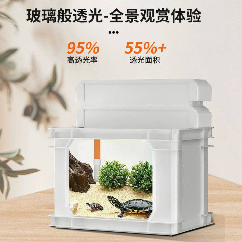 Сумасшедшая водная трава Черепаха танк для лазания питомца, отфильтрованный кислородный конверт, настольный аквариум экологический аквариум завод оптом