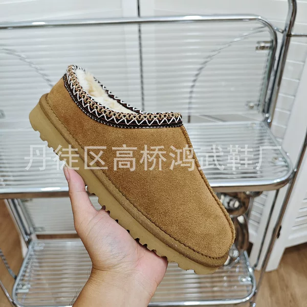 Factory Winter Snow Boots TAS Tasman Men's and Women's Couples One Pedal Drag Warm New Leather Snow Cotton