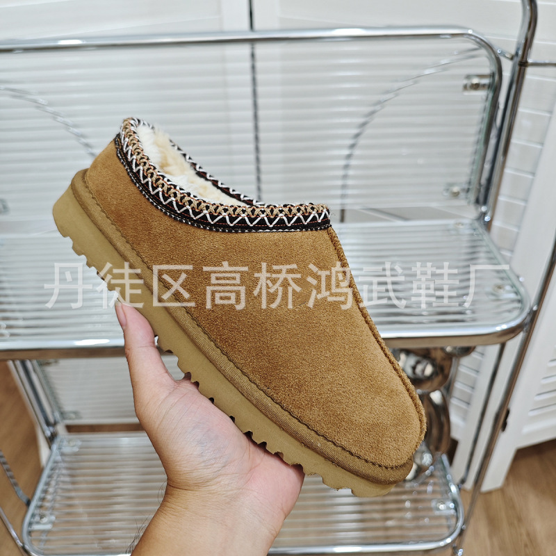 Factory Winter Snow Boots TAS Tasman Men's and Women's Couples One Pedal Drag Warm New Leather Snow Cotton