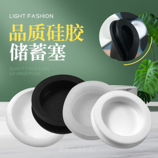 Ceramic Piggy Bank Bottom Plug Single Layer Double Layer Rubber Plug Piggy Bank Bottom Rubber Plug PVC Plug Round Plug Silicone Plug