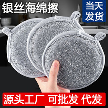 䓽z���d���N��ϴ�뺣�dˢ偼����坍���d������մ���y�z���d��