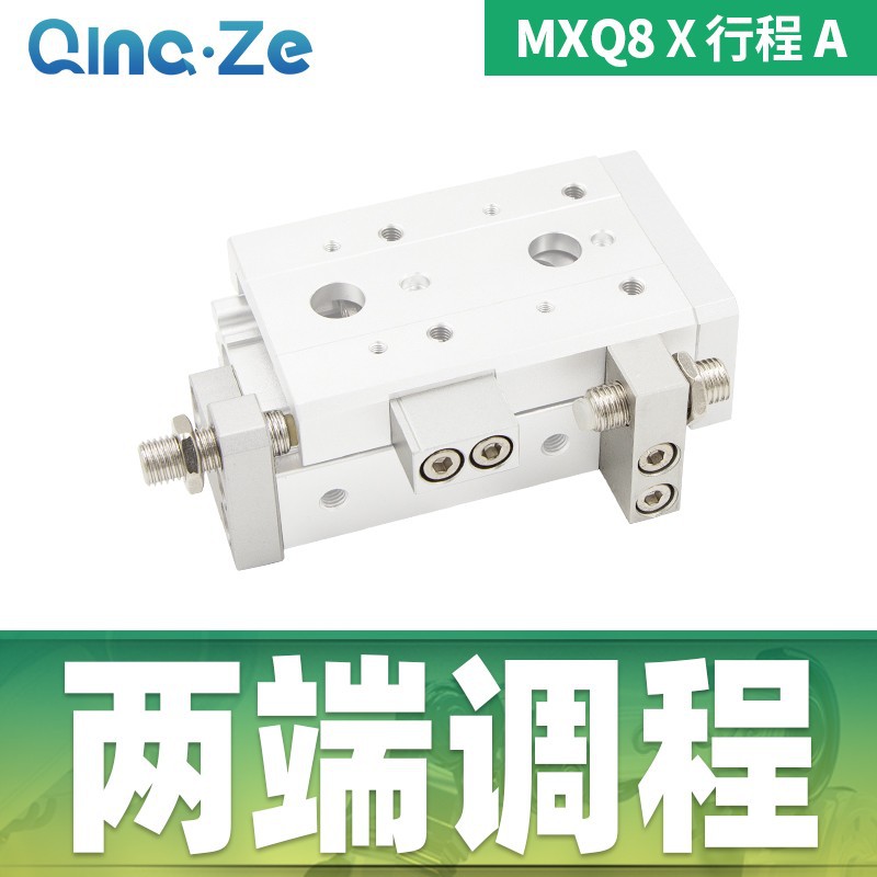 Cilindro neumático MXS HLS con riel 6 8 12 16 20 10 20 30 40 50 A AS B