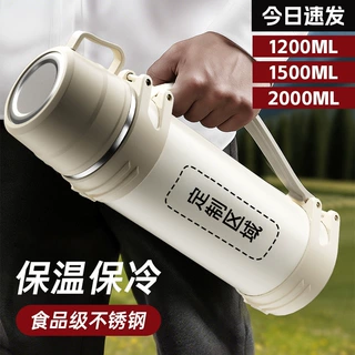 批发定制316不锈钢保温壶户外便携车载大容量水杯钢盖手柄旅行壶