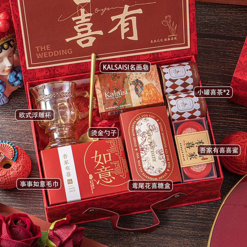私の家族は、女性の花嫁介添人のための結婚式の記念品、高級実用的なギフト、結婚式の宴会、高級ギフトボックス、ゲストへのギフトに最適です。|undefined