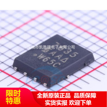 SI7635DP-T1-GE3 SI7635DP ˿ӡ7635 DFN-8 P���� MOS�� оƬIC