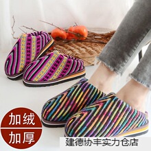 2023�ﶬ����Ь��Ů��ֹ�����ë����Ь��Ʒ�ӽq�Ӻ��޼ҽ�С