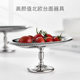 Ins Style Japanese 304 Stainless Steel Retro Tall Dessert Cup Lace Pudding Cup Classic Banana Boat Goblet