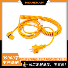 C13Ʒ��β�B�ӚWҎ��оֱ���^�����ˮ�����ɱ��o�����L���ɾ�