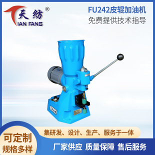 С��FU242Ƥ݁���͙C�O��ּ����z݁�����S�ÏS��ֱ���N��