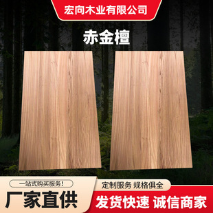 ���S�����������ľ��Ɍ�ľ��ĳ��̴�o�Y���ľ��