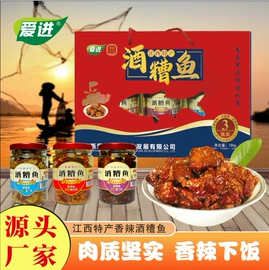 鱼类零食;传统糕点;其他水产零食