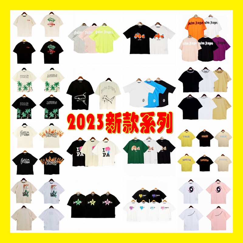 Foreign Trade Cross-Border Wholesale Pa Trendy Brand 23 New Style Beheaded Bear Palm Coconut Tree Flame Shark Couple Wear Loose T-Shirt