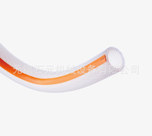 �|���˹TOYOX �͟��ͺ��� TSITH�� TOYOSILICONE THERMO Hose