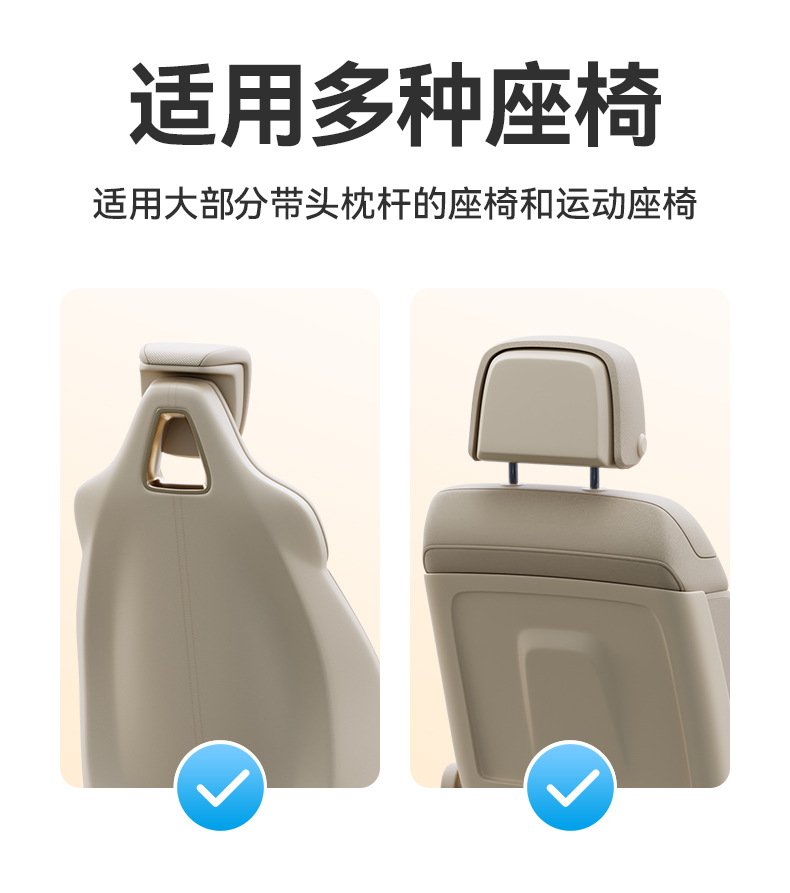 Shun Wei's new SU7 car sports seat dinner plate universal car dining table headrest rod installation snacks