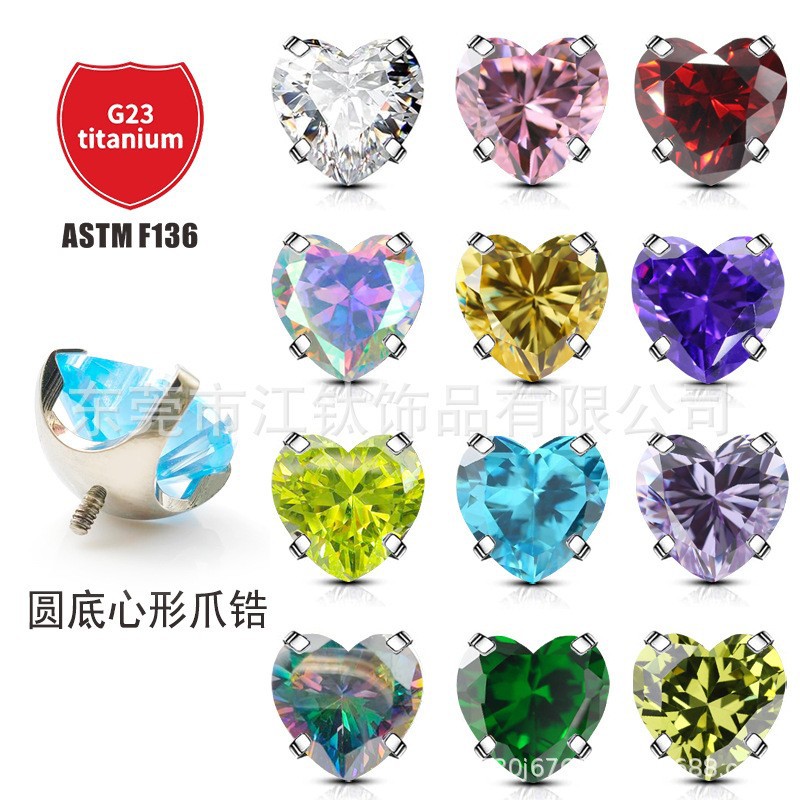Pointed titanium steel lip stud product view