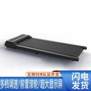 treadmill household small walking machine ultra-quiet large screen foldable electric treadmill treadmill