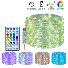 USB����led�ʟ���ˮ�~������ͥԺ�Շ��������b��⴮��