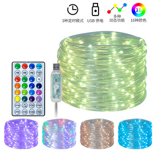 USB����led�ʟ���ˮͥԺ�Շ��������b��⴮���c���׹ܟ����S��