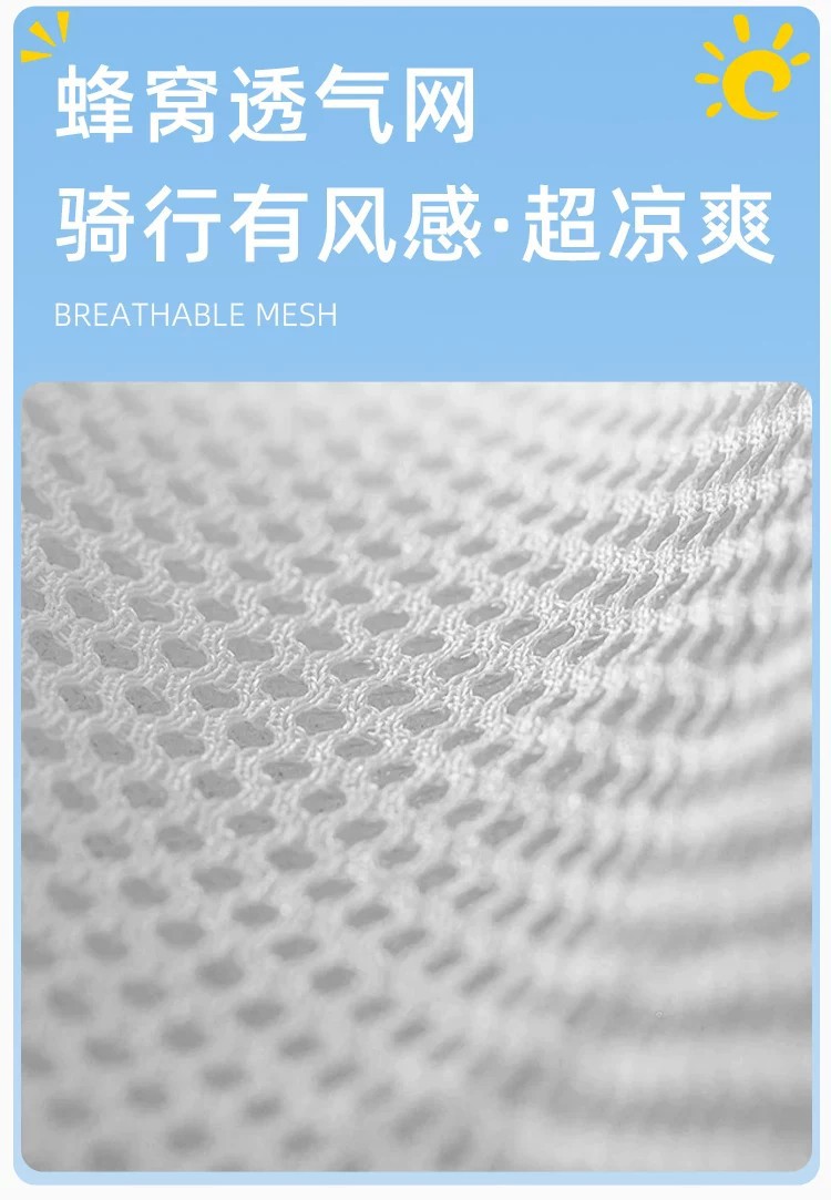 Summer electric vehicle sunshade handlebar covers, motorcycle sun-proof and waterproof handlebar covers, cartoon breathable riding gloves