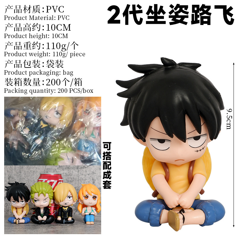 ONE PIECE OP Monkey D Luffy Nami Sanji Roronoa Zoro 4pcs Cute