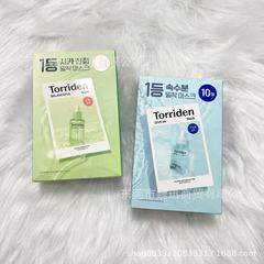韓国のTorriden桃瑞丹の低分子のヒアルロン酸の精華のマスクは水を補って保湿して雪の草を積んで落ち着いています。