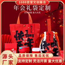 ������b�а��b��2026�R��Ԫ�������YƷ����˾����͆T����؛