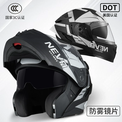 Full Covered Dot Motorcycle Full Helmet — Motosiklet dəbilqələri - one-size-fits-all-full-up-helmet-matt-black-line-flower-anti-fog-mirror-one-helmet-can-be-used-for-two-purposes