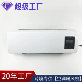其他取暖电器;筋膜枪;自动上水器