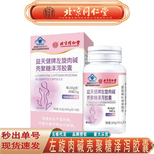 ����ͬ���Ã�͢/�����������|�����ǝɞa�z�� �p���z�ҟo�۴��l