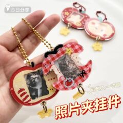 新しいスライドフォトフレームキーホルダーアクリルは 1.0inch アイドル写真収納カードバッグメーカー卸売ペンダントを収納できます