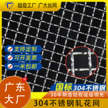 304P䓺YW^VW316P܈WoW10ĿP䓾WƬ