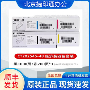 ԭ�b��ʿʩ��CM205B CP105B�ۺ�CM215F CM215B CM215FWī��Ͳ̼��